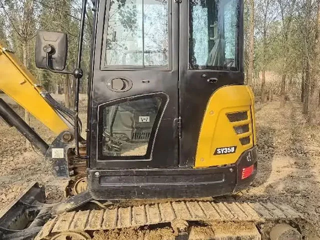 DM_20250109090924_004