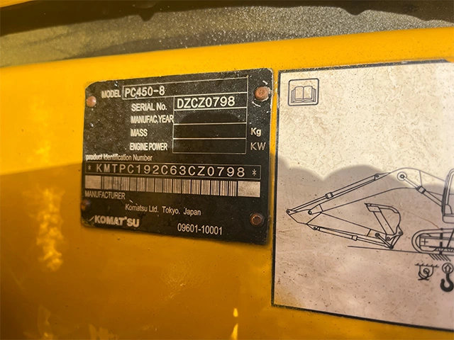 DM_20250110085345_004