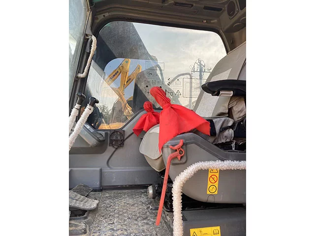 DM_20250110153431_003